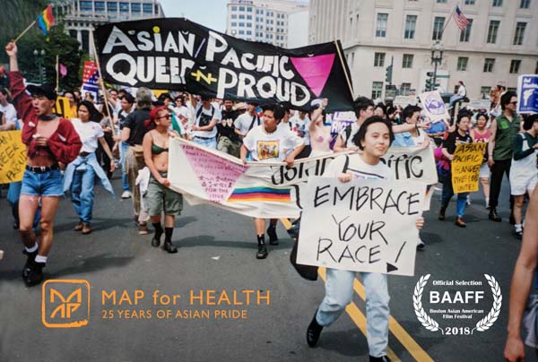 Documentary MAP FOR HEALTH: 25 YEARS OF ASIAN PRIDE to Premiere in Boston